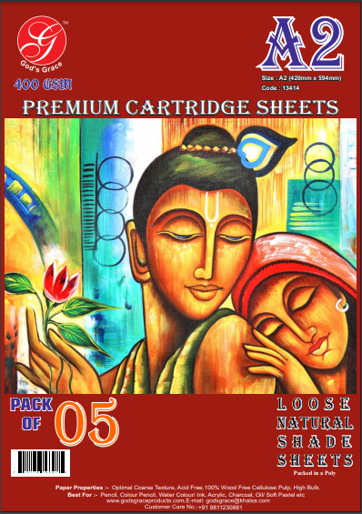 300 GSM Cartridge - Image 8