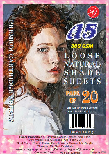 300 GSM Cartridge - Image 3